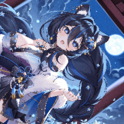 somnus