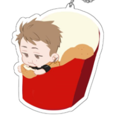 danteh