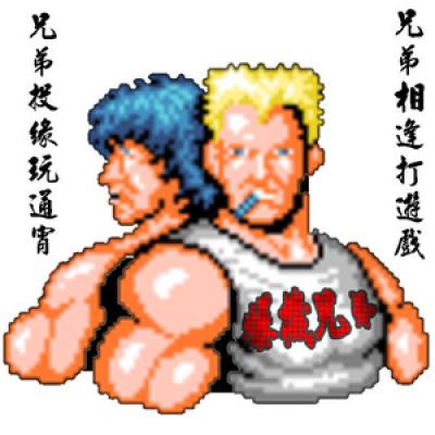 underground_dv