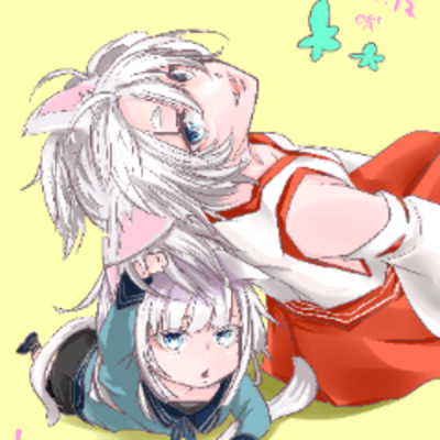 stray_channel