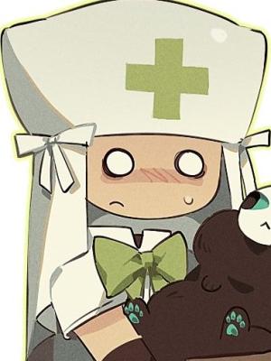 The Caretaker (offical)