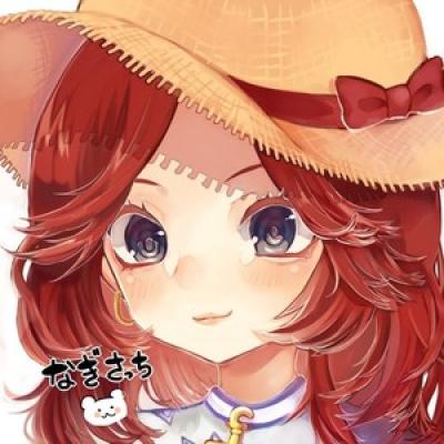 nagisatty