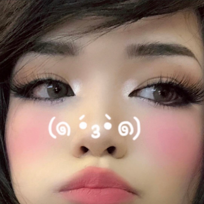 emiru