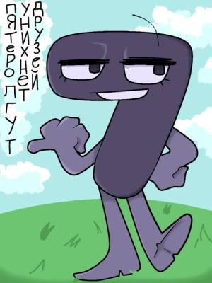 sevenfrombfb252616