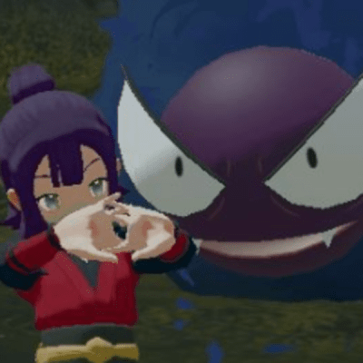 leegengar