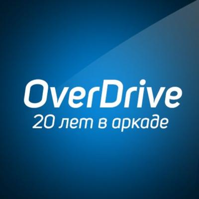 overdrivezzz