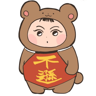 higuchi2001