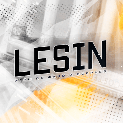 lesin