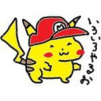 turuokamonohashi